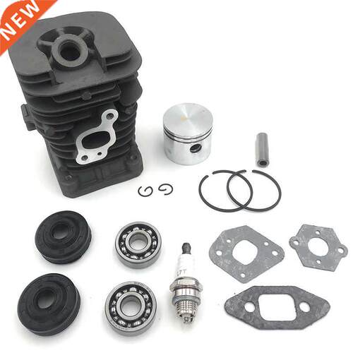 41.1mm Chainsaw Cylinder and Gasket Piston Assy Spark Plug G