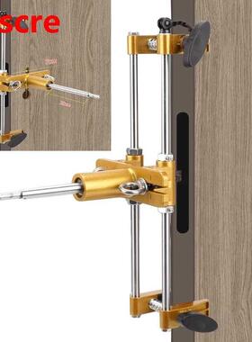Wooden Door Slotter Slotting Machine Tool Kit Keyhole Opener