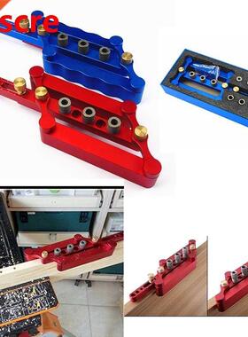 6/8/10mm Precise Dowel Jig Self-Centering Dowelling Jig Hole