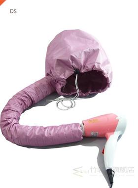 Hair Dryer Cap Adjustable Hooded Bonnet with Stretchable Gri