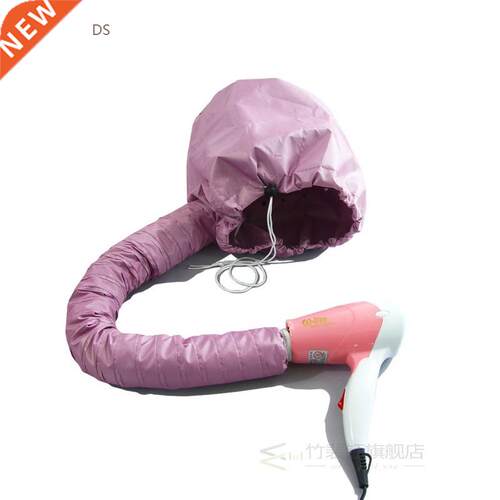Hair Dryer Cap Adjustable Hooded Bonnet with Stretchable Gri