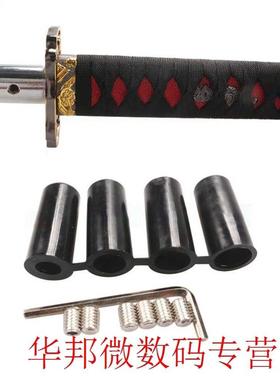 Automobile Universal Modification Accessories Classic Japane