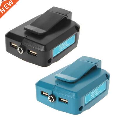 Convertisseur adaptateur de charge USB pour batterie MAKITA