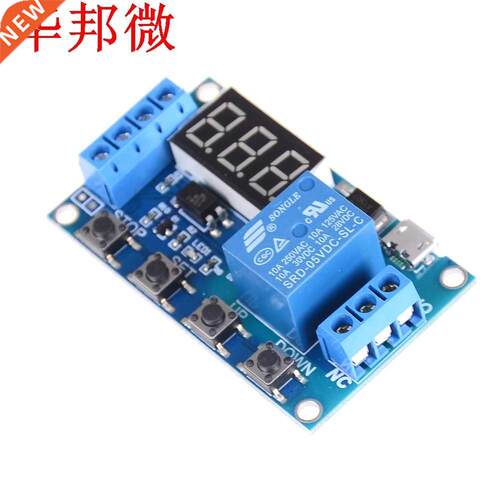 Module Board DC Control Programmable Timer Switch Trigger PL