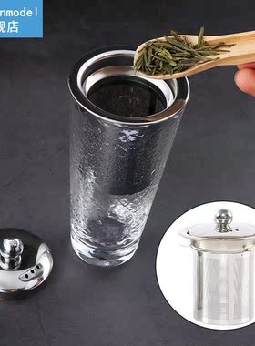 1pcs Tea Strainer Tea Infuser with Lid Stainless Steel filte