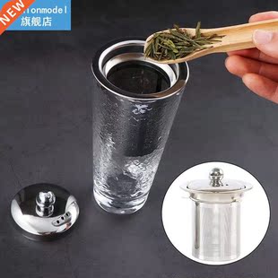 1pcs Tea Strainer Tea Infuser with Lid Stainless Steel filte
