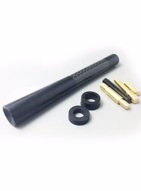 TRD universial car antenna metal carbon fibre antenna FM rad