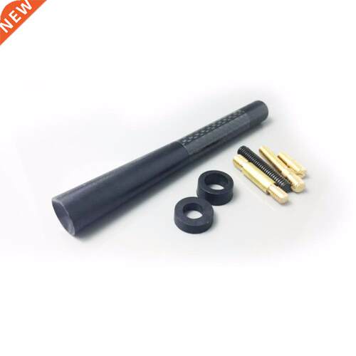 TRD universial car antenna metal carbon fibre antenna FM rad