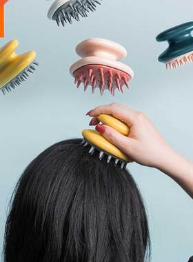 Xiaomi Jordan&Judy Silicone Head Hair Washing Comb Body