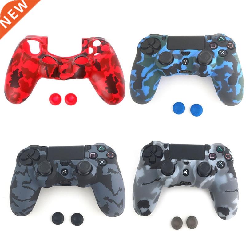 Game Pad Protection Camouflage Guards Grip Cover+ 2 Caps Fo