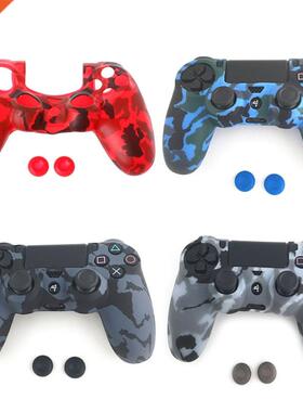 Game Pad Protection Camouflage Guards Grip Cover + 2 Caps Fo
