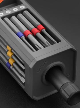 Multifunction screwdriver set 43 in 1 S2 Philips slotted Pre