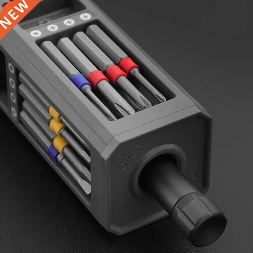 Multifunction screwdriver set 43 in 1 S2 Philips slotted Pre