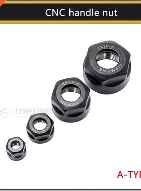 1pcs ER nut A M UM ER8 ER11 ER16 ER20 ER25 ER32 ER40 Intern
