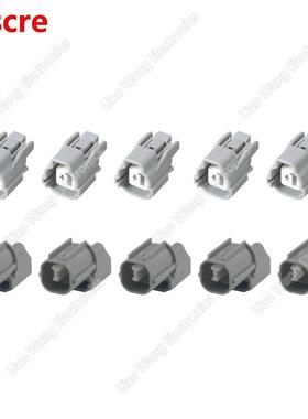 5 Sets 1 Pin DJ7018-2-11/21 Female Male Kit HW Series Horn A
