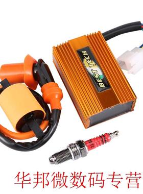 GY6 Coil Racing Air Filter CDI Ignition for 125cc 150cc with