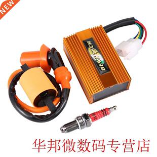 GY6 Coil Racing Air Filter CDI Ignition for 125cc 150cc with