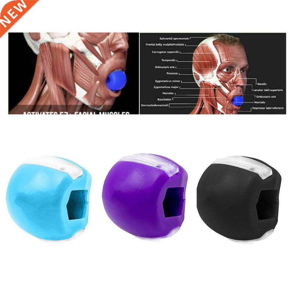 Face Fitness Ball Facial Toner Exerciser Anti-Wrinkle Exerc