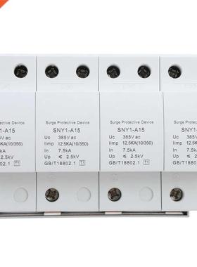 4P Surge Protector Arrester Anti-Thunder Protection Circuit