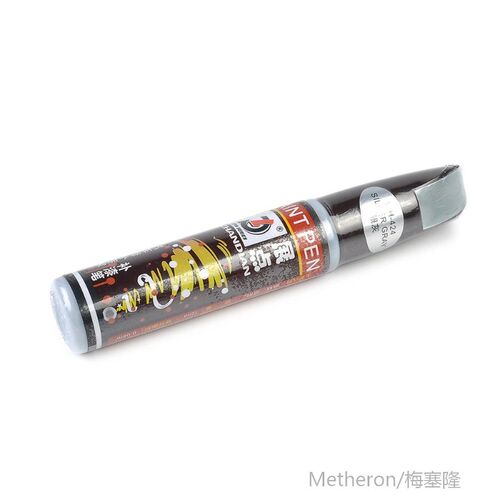 Car Auto Coat Scratch Clear Repair Paint Pen Touch Up Remove