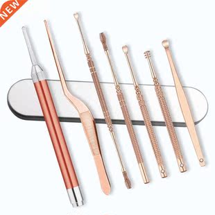 7pcs LED Er Wx Pickers Stinless Steel Erpick Wx Remover