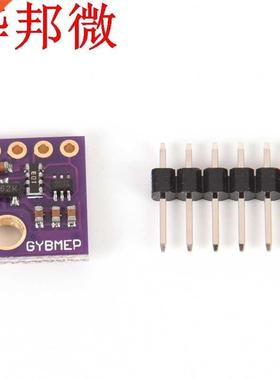 I2C SPI BMP280 3.3V numérique barométrique pre
