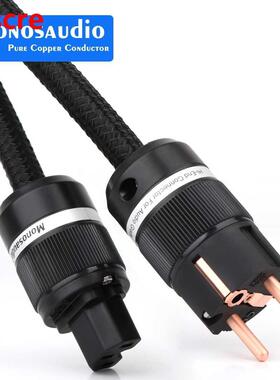 Monosaudio Tsunami Series P903 AC Schuko Power Cable Audiop