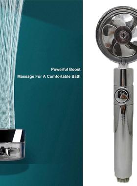 Bathroom 360° Rotation Shower Head Propeller Turbo Boost