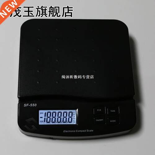 25kg/1g 55lb Digital Postal Shipping Scale Electronic Counti