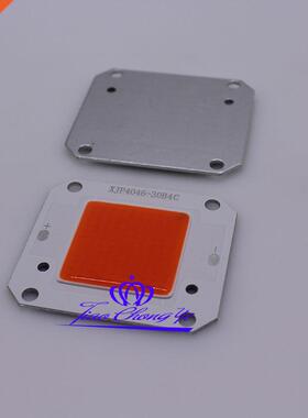 DC32V 50W COB LED Full spectrum 400-840nm High Powe Grow Lig