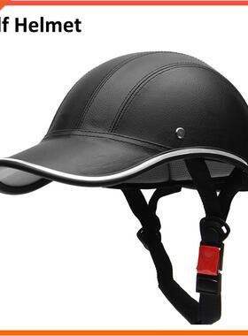 Motorcycle Bike Scooter Half Helmet Baseball Cap Style Safet