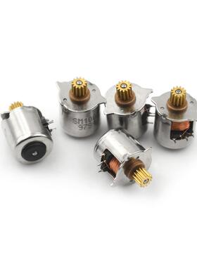 5PCS 2 Phase 4 Wire Stepper Motor With Copper Gear 10.2mm Mi