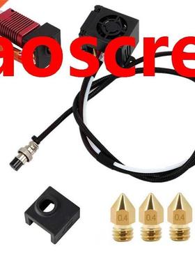 3D Printers Replacement Parts Assemble MK8 Extruder Hotend K