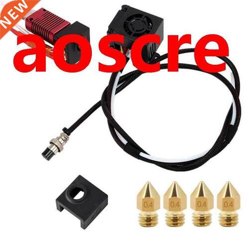 3D Printers Replacement Parts Assemble MK8 Extruder Hotend K