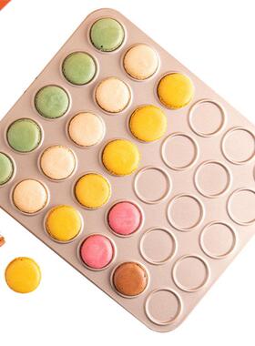 Cookie Biscuit old Pan Silicone Cake olds Pudding Jel Ca