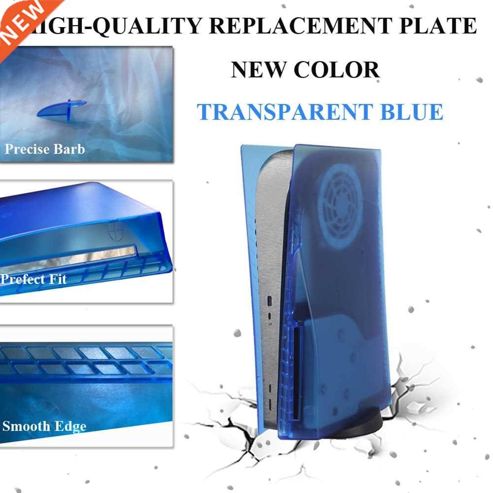 For PS5 Trnsprent Scrtch-free Protective Shell For PS5 Co