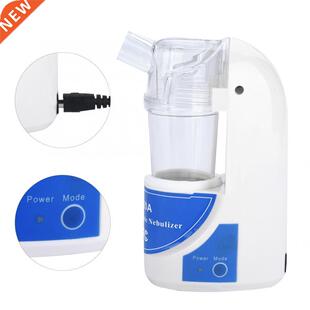 Portable Ultrasonic Nebulizer Atomizer Beauty Instrument Spr