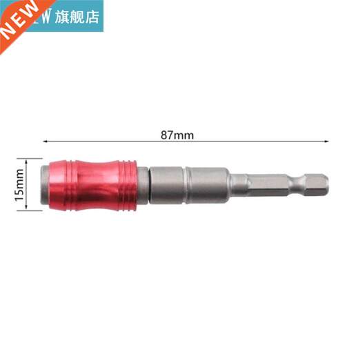Chrome Vanadium Steel 20 Degree Magnetic Angle Extension Ada