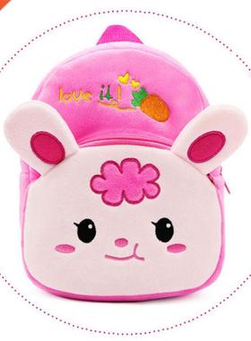 Mini Cartoon Kids Plush Backpacks Baby Toy Schoolbag Student