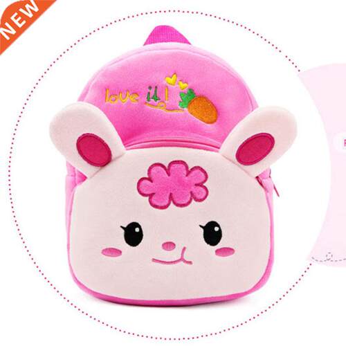 Mini Cartoon Kids Plush Backpacks Baby Toy Schoolbag Student