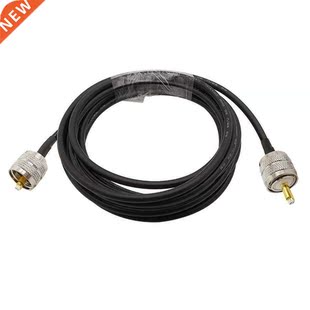 259 Male Connector Plug PL259 UHF 1Piece