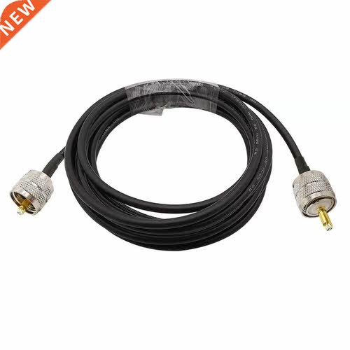 1Piece UHF Male to UHF Male PL259 PL-259 Plug Connector RF C