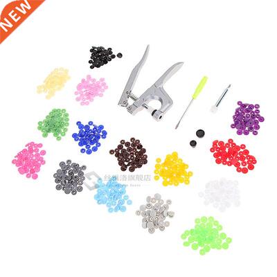 2018 New Fastener Snap Pliers KAM Button+150Pcs T5 Plastic R