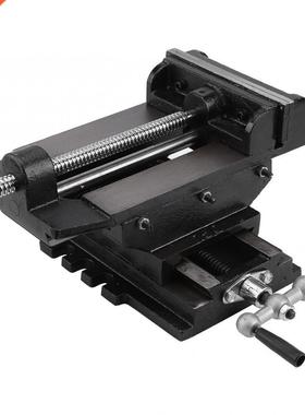 6inch Cross Slide Drill Press Vise Metal Milling Vice Holder