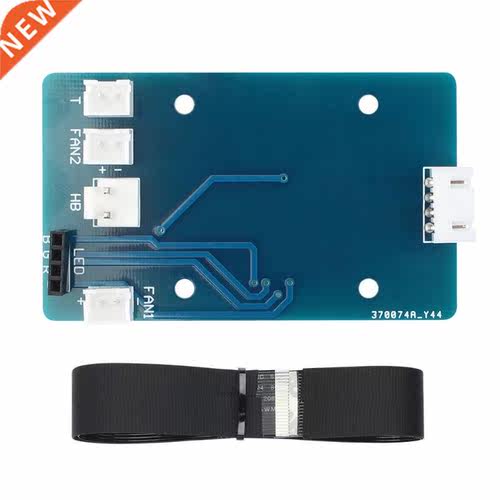 3D Printer Accessories Parts Hot End PCB Adapter Board + 24-