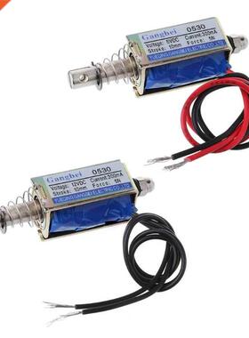 JF-0530B DC 6V 12V Push-Pull Type Gangbei-0530B Frame DC Sol