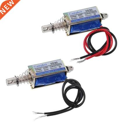 JF-0530B DC 6V 12V Push-Pull Type Gangbei-0530B Frame DC Sol