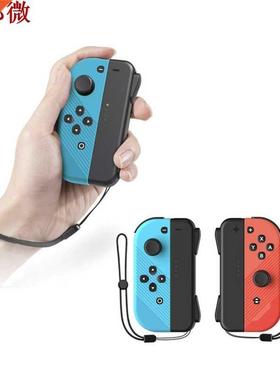 For Nintend Switch Joy-Con (L/R) Wireless Game Controller Ga