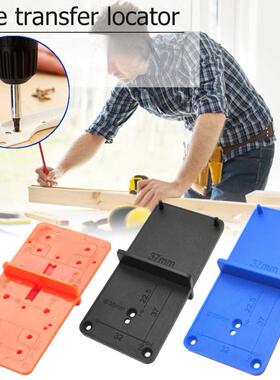 35mm 40mm Hinge Hole Drilling Guide Locator Hole Opener Temp