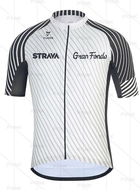 Breathable men's white short-sleeved cycling jersey stra